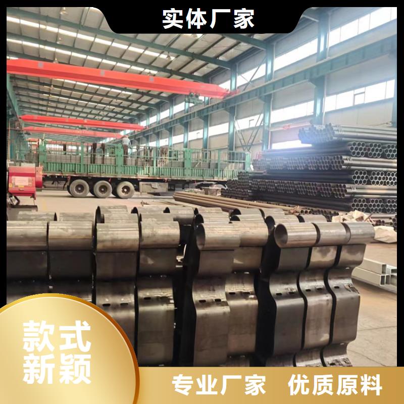 【灯光护栏-景观护栏N年大品牌】