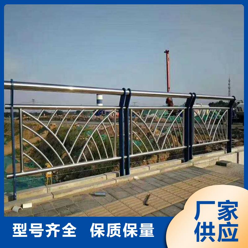 灯光护栏钢丝绳护栏种类齐全