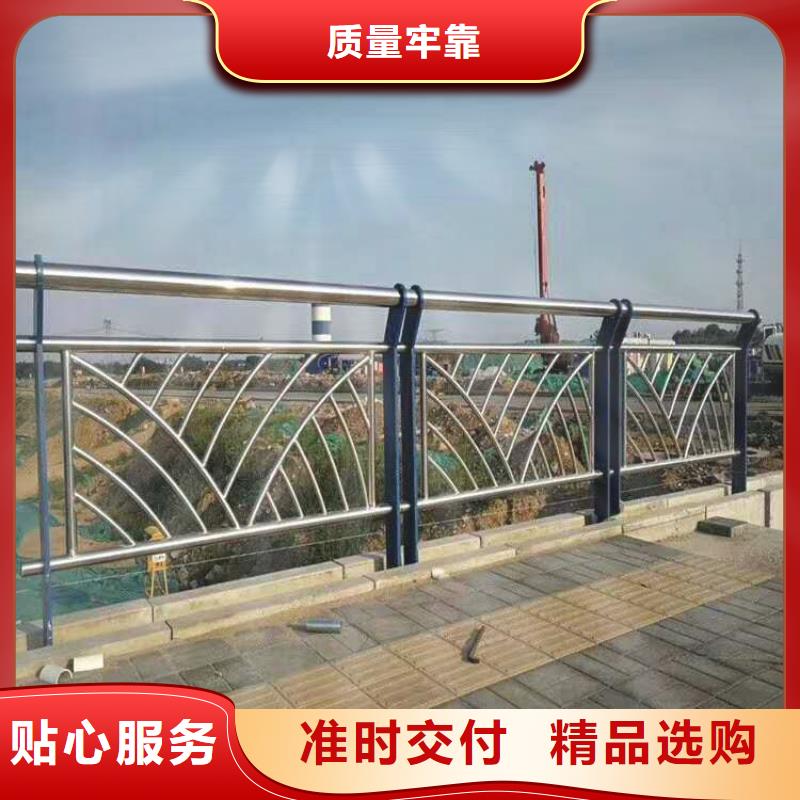  灯光护栏专业设计