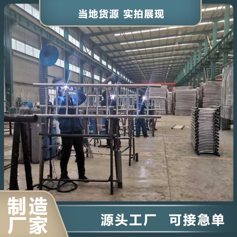 如何选择防撞护栏本地厂家