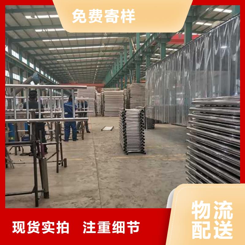 灯光护栏 【【景观】护栏】从厂家买售后有保障