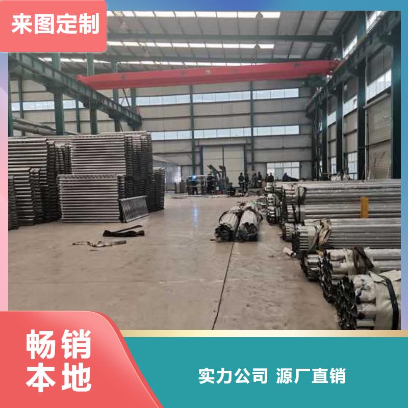 【灯光护栏】,镀锌管景观护栏严选好货