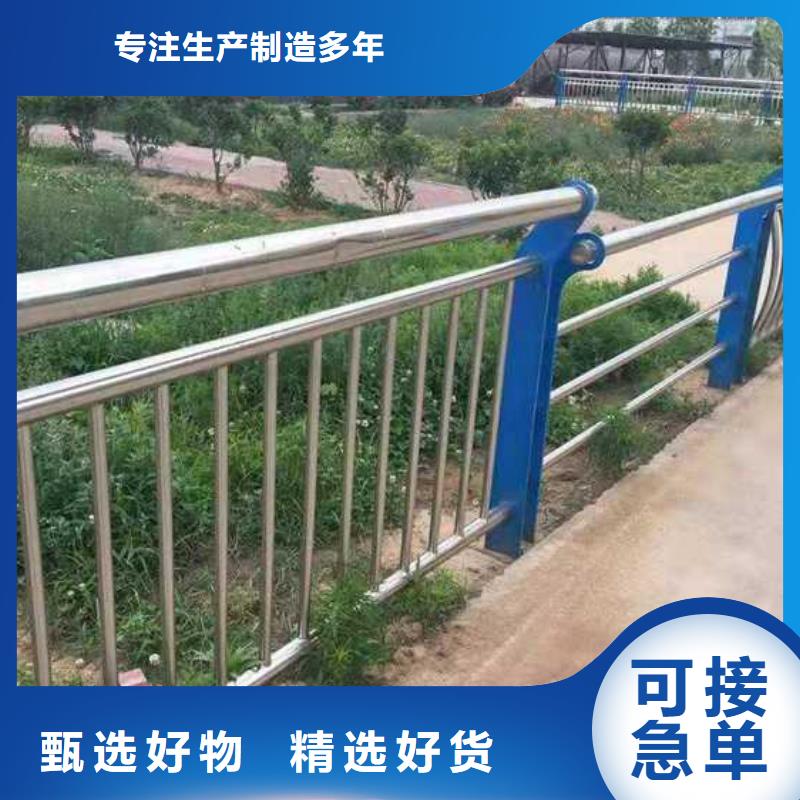 专业销售桥梁防撞护栏厂家