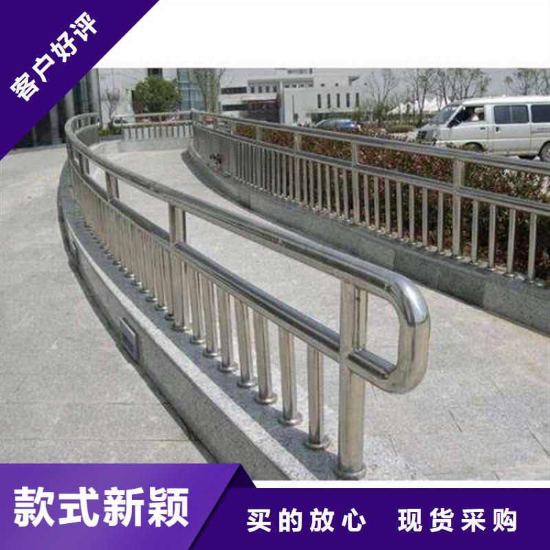 灯光护栏不锈钢桥梁护栏厂产地厂家直销