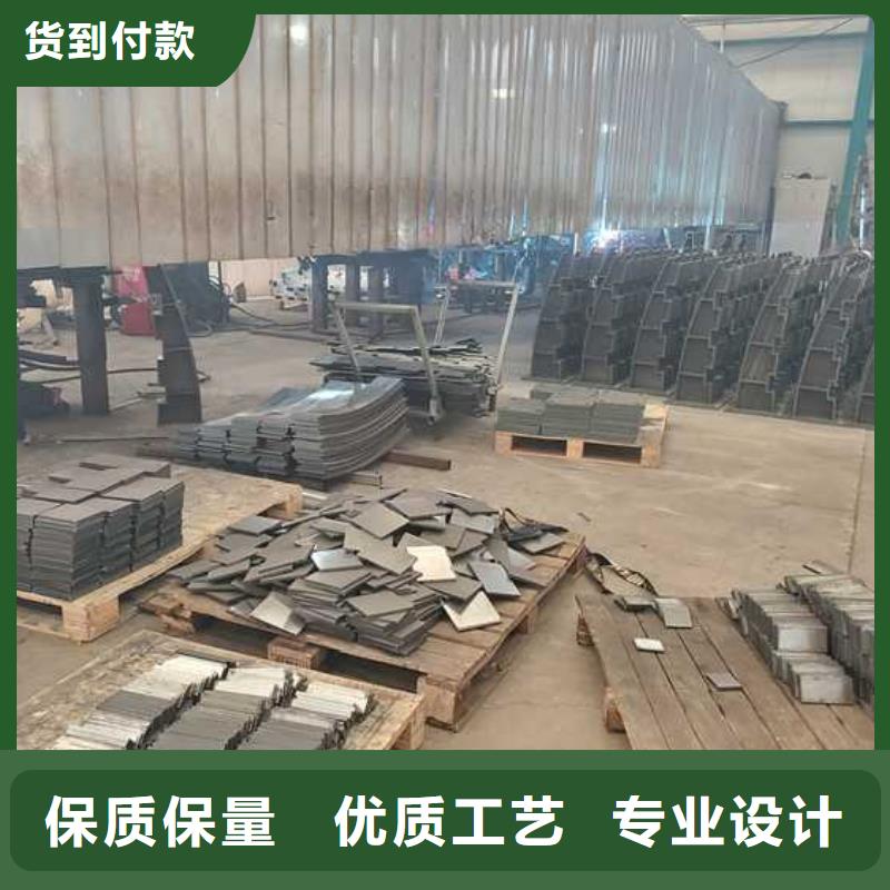 灯光护栏不锈钢碳素钢复合管诚信经营质量保证