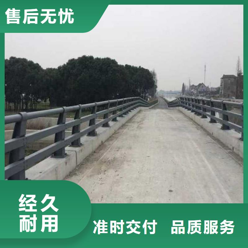 灯光护栏 防撞护栏货品齐全