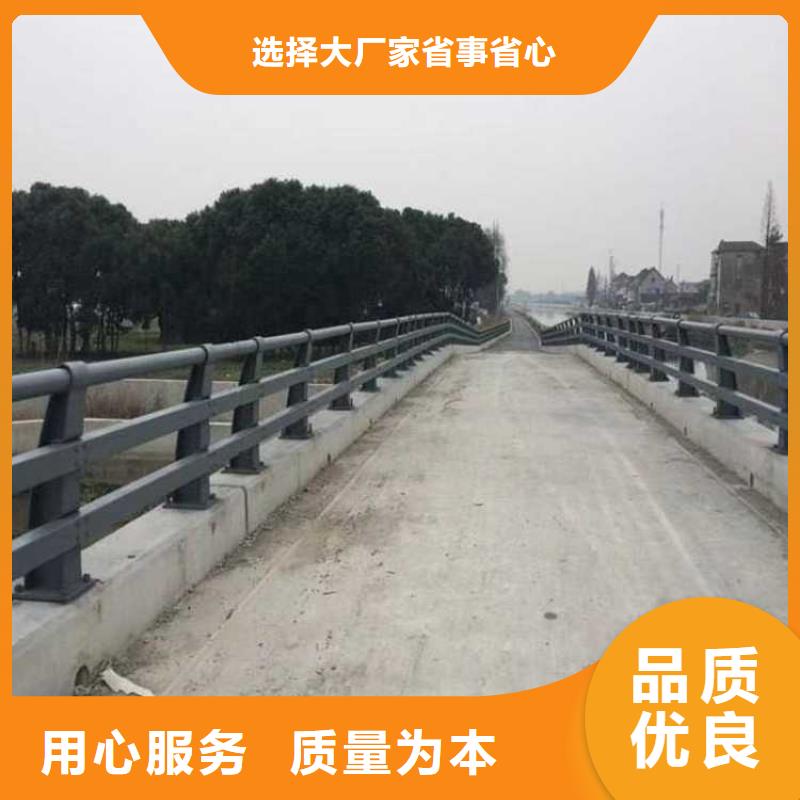 灯光护栏,不锈钢碳素钢复合管质量优选