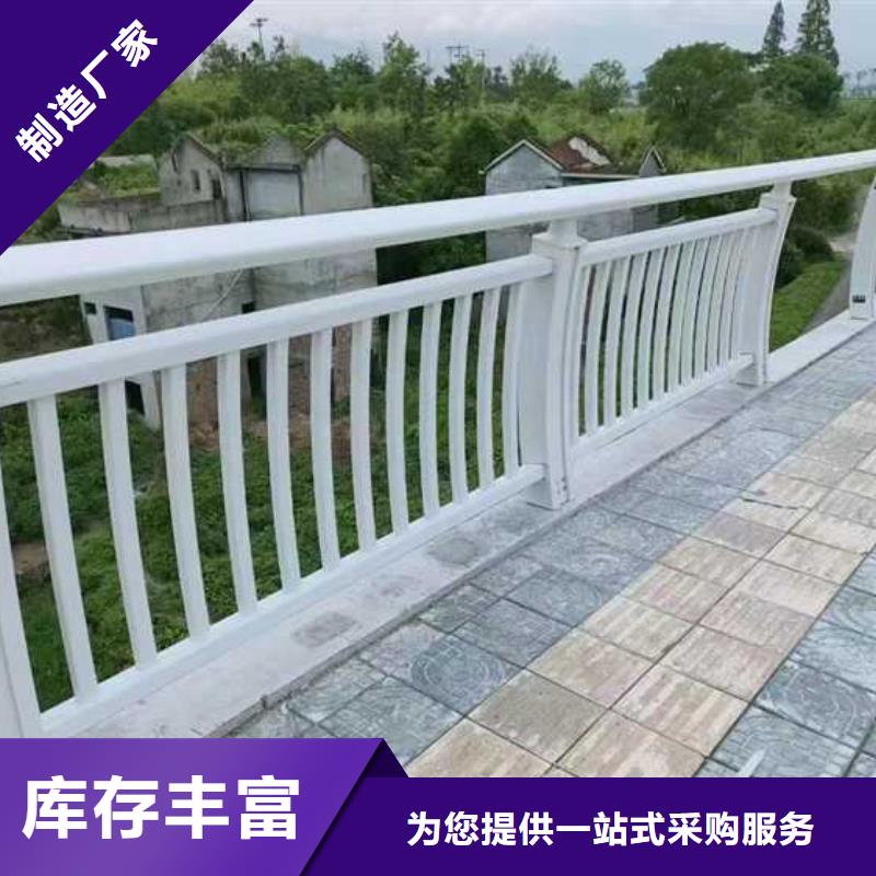 灯光护栏景观护栏标准工艺