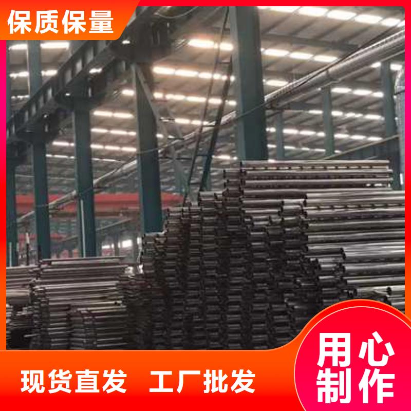 灯光护栏【人行道栏杆】货源直销