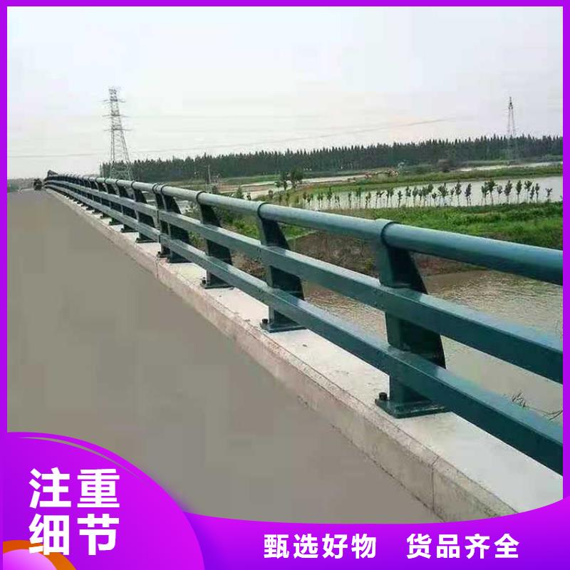 灯光护栏 【【景观】护栏】从厂家买售后有保障