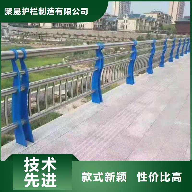 灯光护栏不锈钢碳素钢复合管诚信经营质量保证