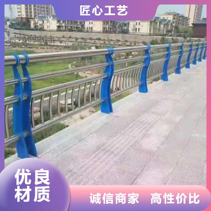 【灯光护栏】不锈钢桥梁护栏厂设备齐全支持定制