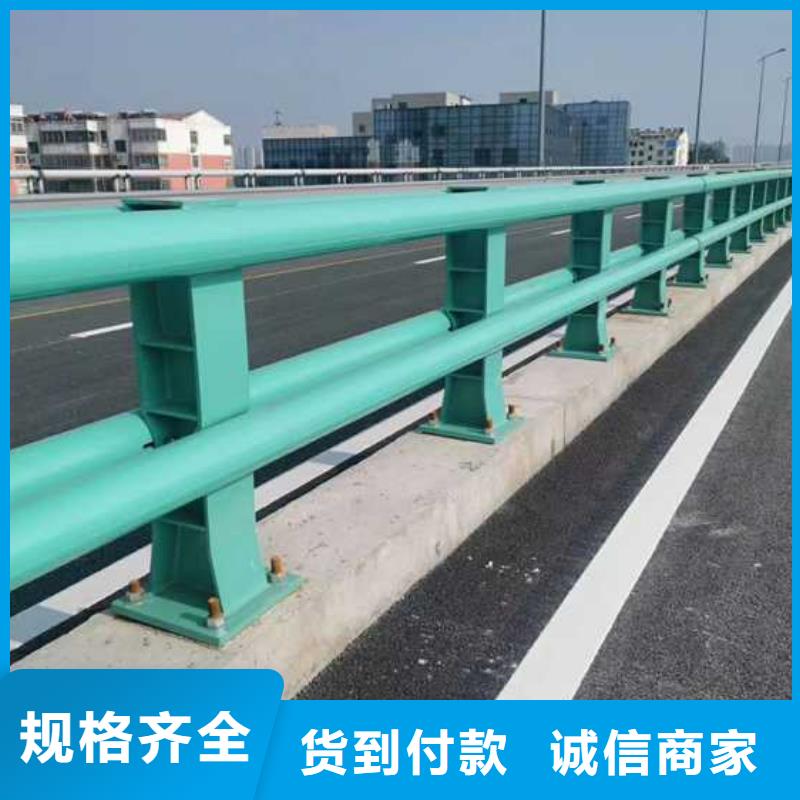 灯光护栏_不锈钢护栏厂精选厂家好货
