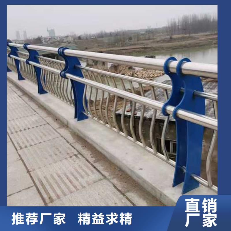 护栏_201不锈钢复合管敢与同行比质量