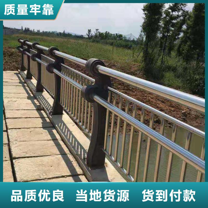 灯光护栏 防撞护栏货品齐全