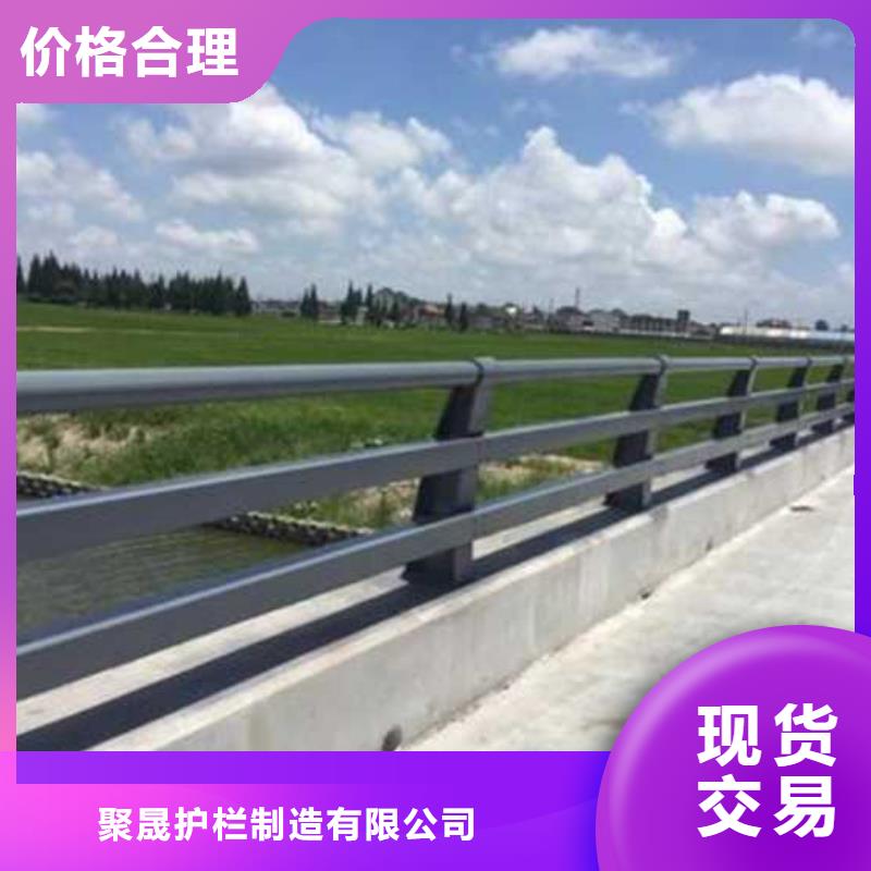 规格全的桥梁隔离护栏生产厂家