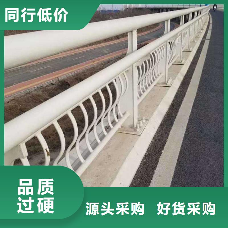 灯光护栏【河道护栏】源头厂源头货