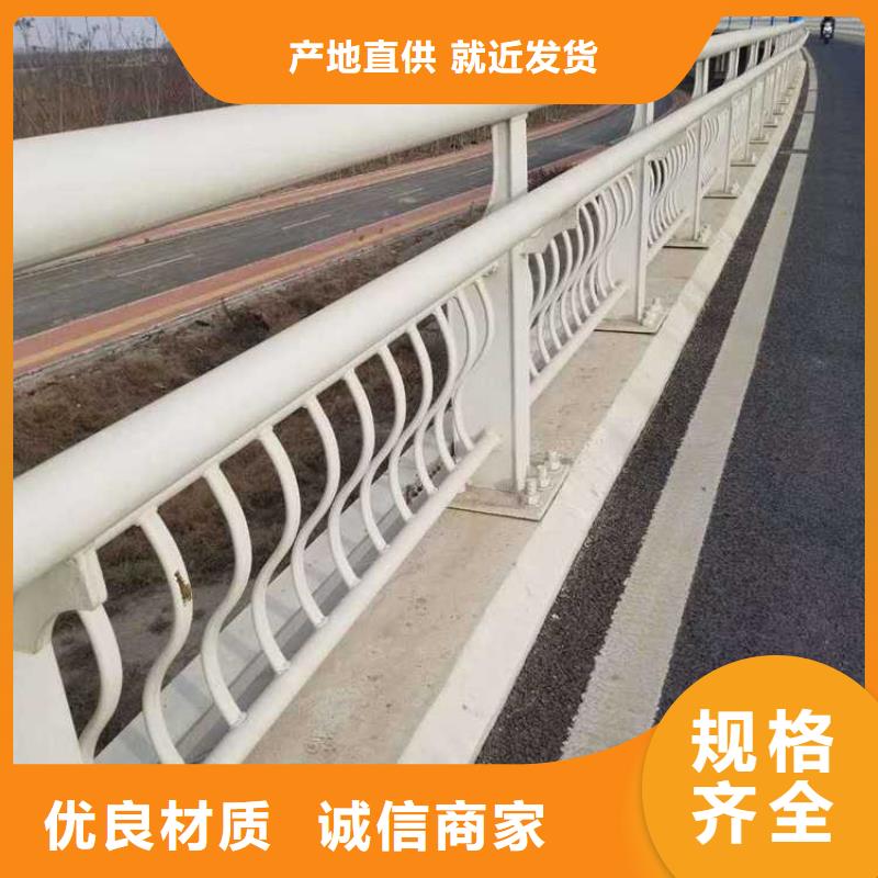 优质公路防撞护栏的公司