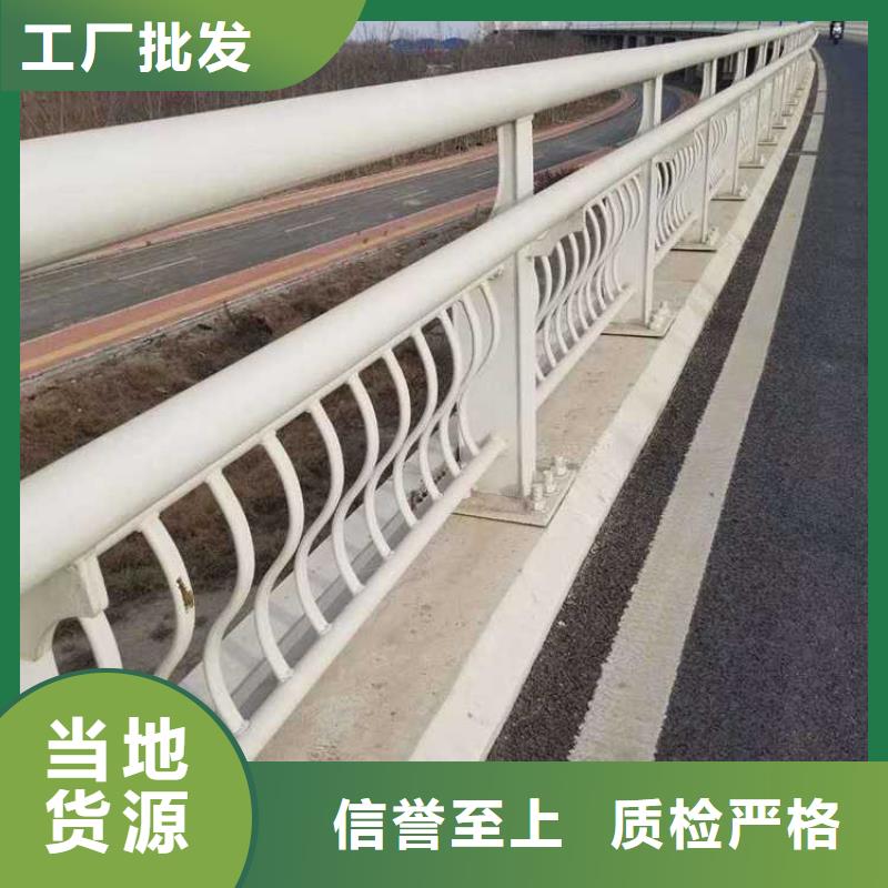 灯光护栏支持大小批量采购