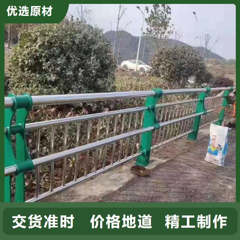 【灯光护栏】 不锈钢桥梁护栏厂层层质检