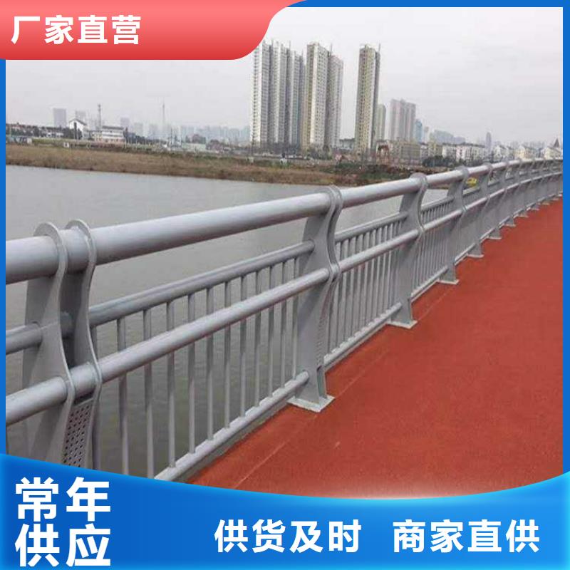 灯光护栏,不锈钢碳素钢复合管质量优选
