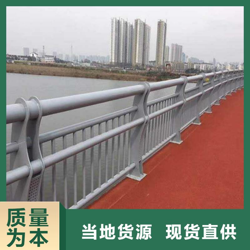 灯光护栏_不锈钢护栏厂精选厂家好货