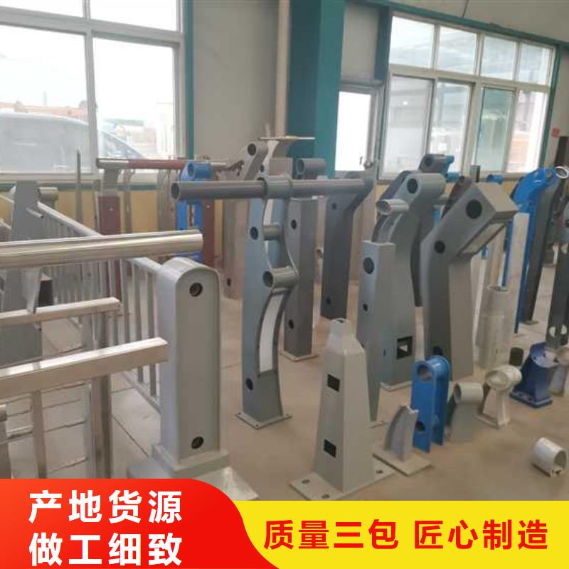 灯光护栏道路护栏款式新颖