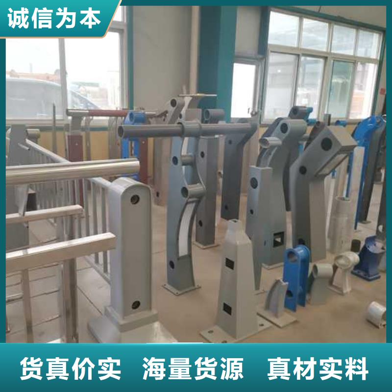 公路防撞护栏品质甄选