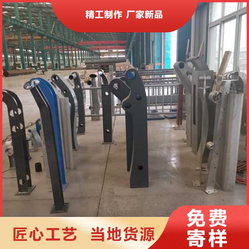 专业销售桥梁防撞护栏厂家