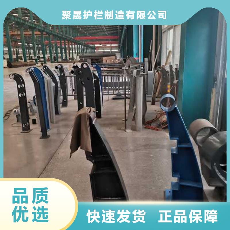 镀锌防撞护栏包你满意