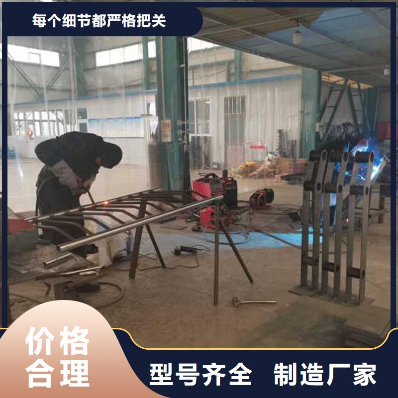 灯光护栏防撞护栏立柱品质优选