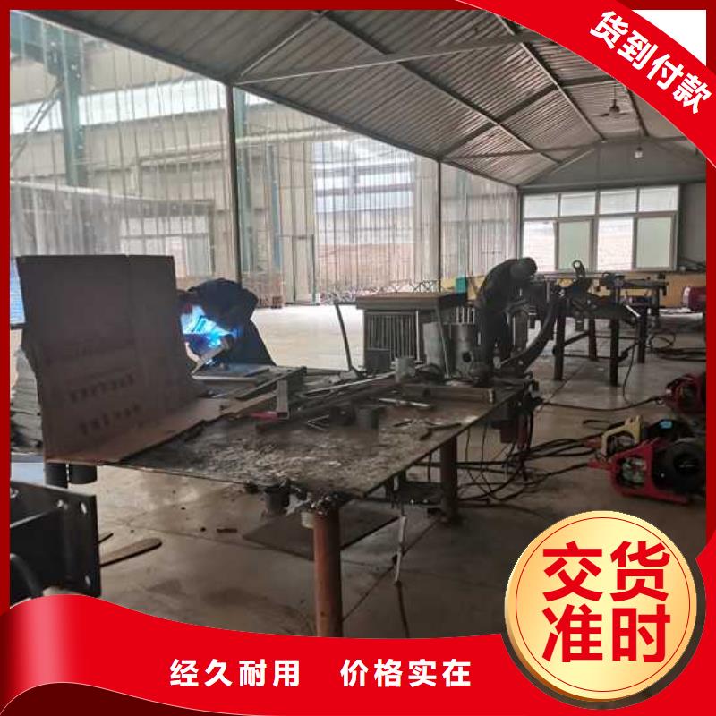 桥梁人行道护栏品质为本