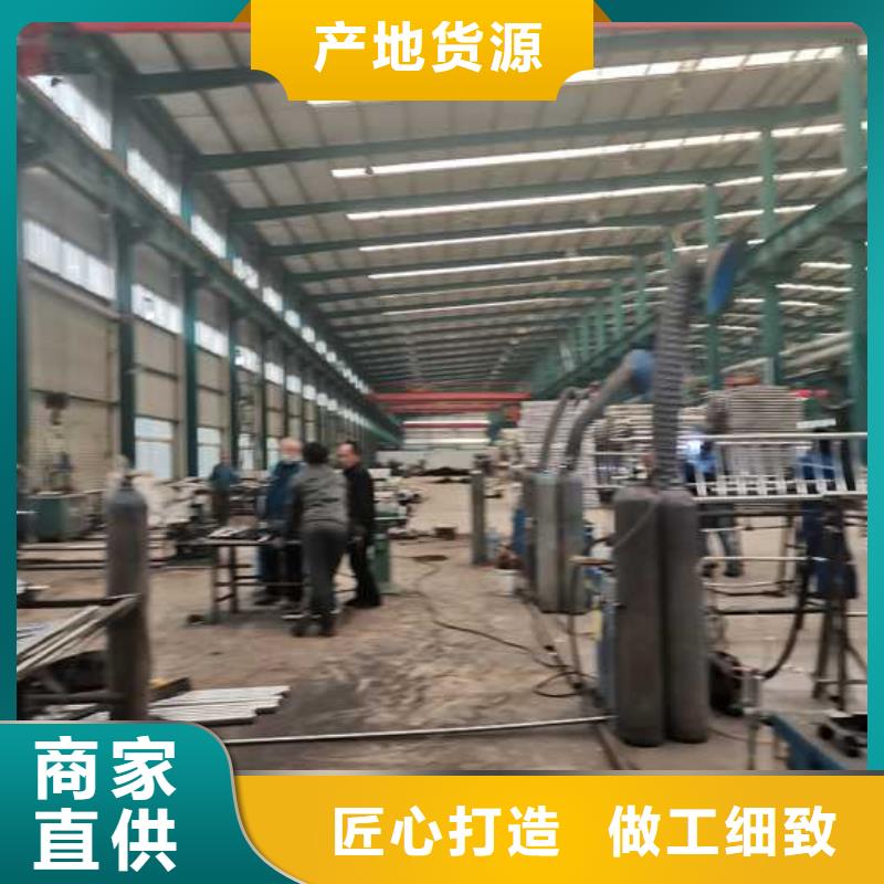 镀锌防撞护栏售后无忧大厂