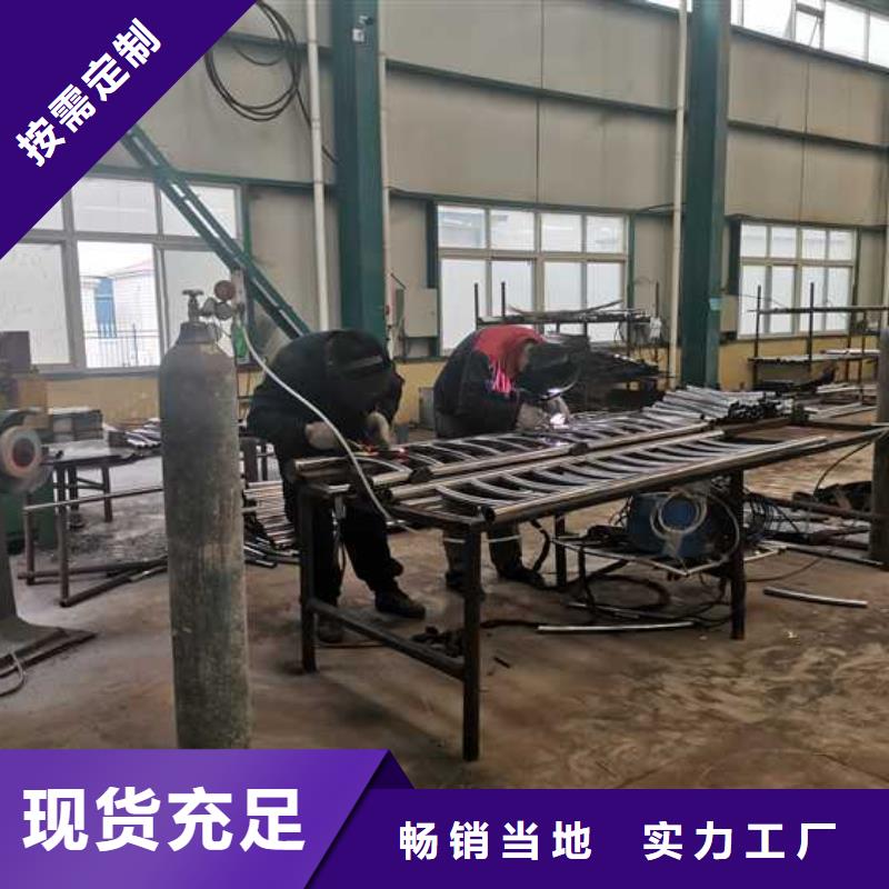 镀锌防撞护栏售后无忧大厂