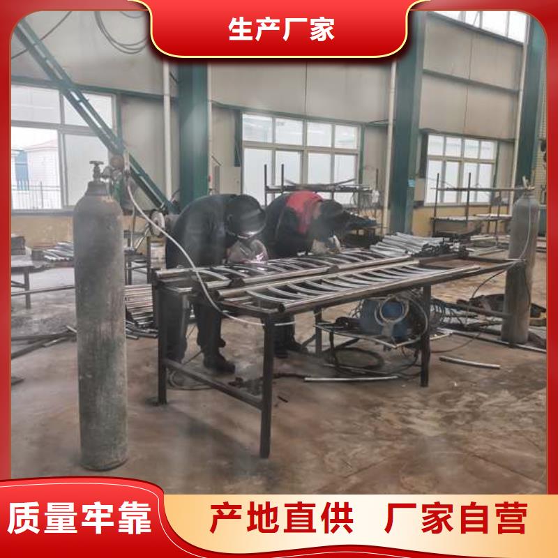 喷塑不锈钢护栏立柱质量严格把控