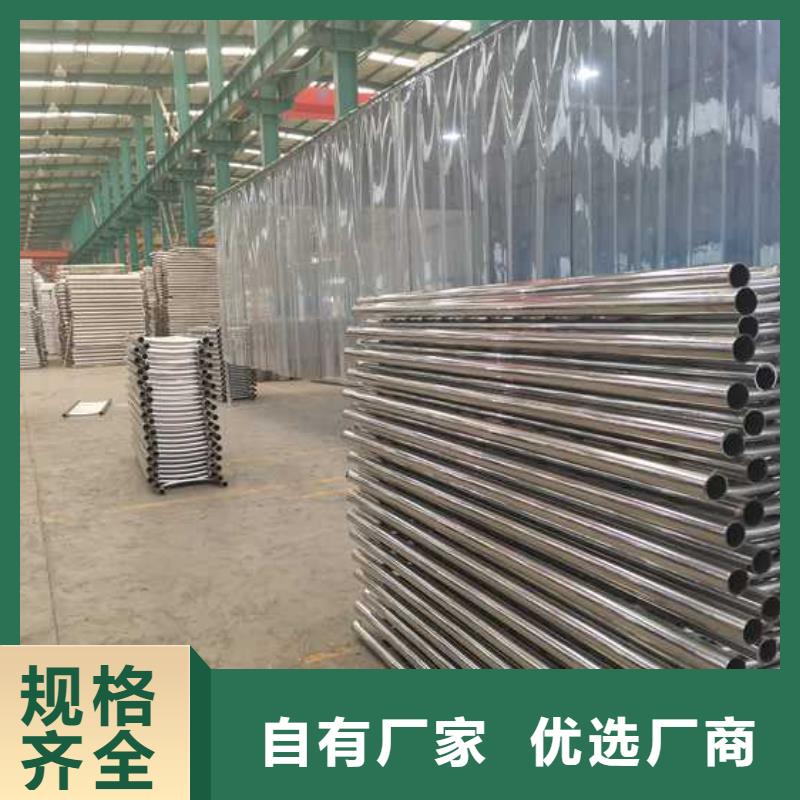 价格合理的钢背木护栏基地