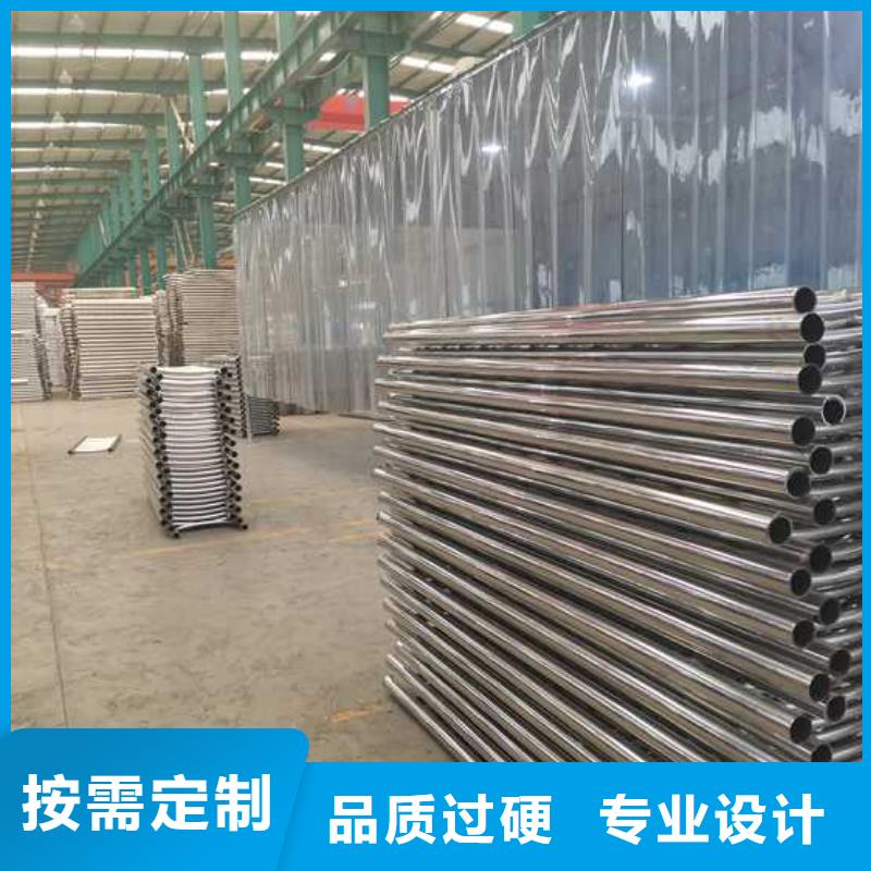 【灯光护栏-景观护栏N年大品牌】