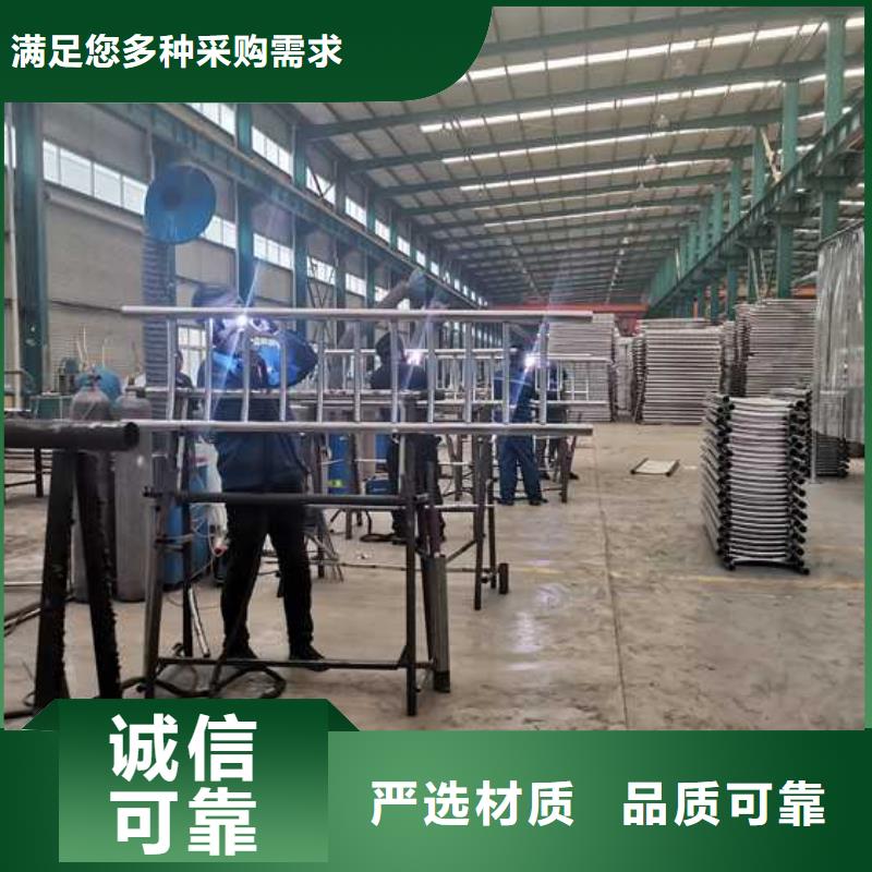 灯光护栏不锈钢景观护栏放心购
