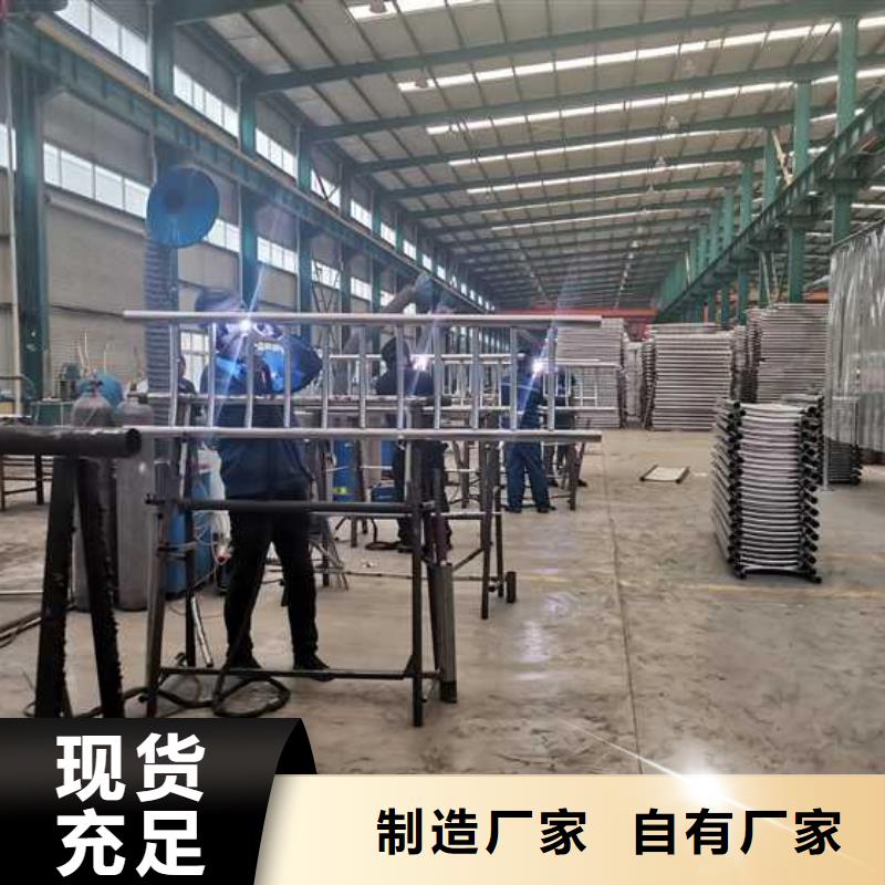灯光护栏道路护栏款式新颖