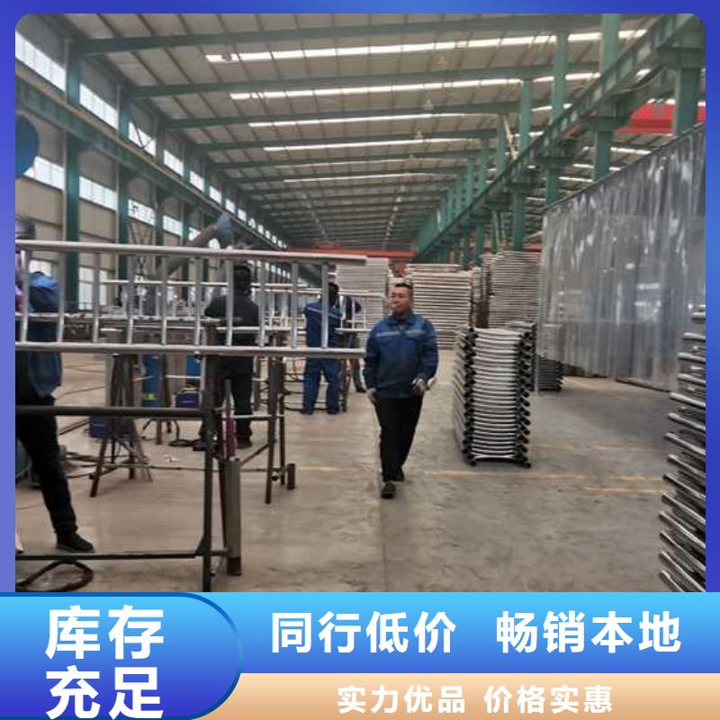 供应批发道路护栏-大型厂家