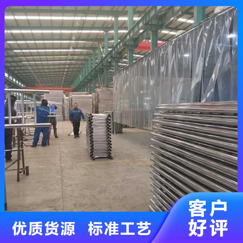 高铁不锈钢护栏-联系方式
