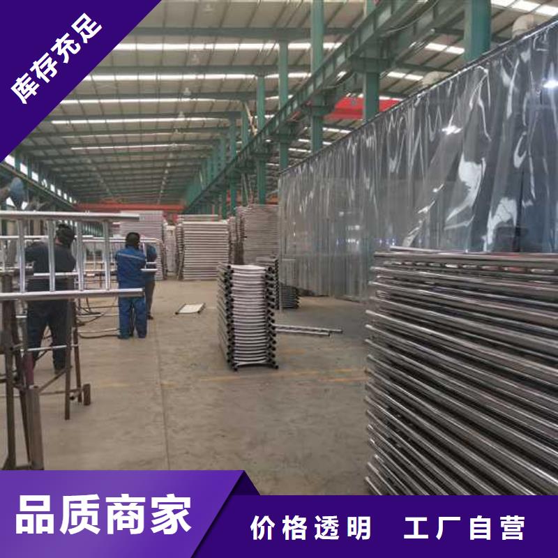 灯光护栏防撞护栏量少也做