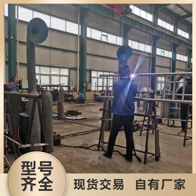 高铁不锈钢护栏-联系方式