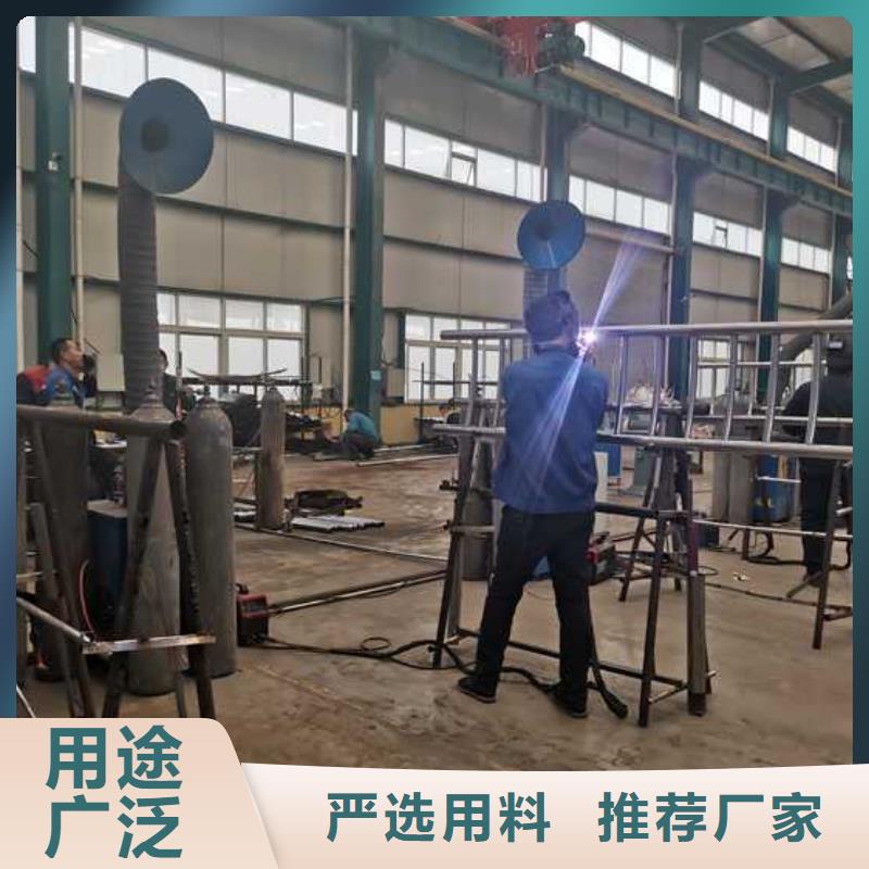 桥梁景观护栏厂家直销多少钱