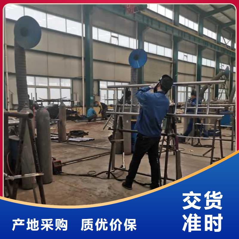 规格全的桥梁隔离护栏生产厂家