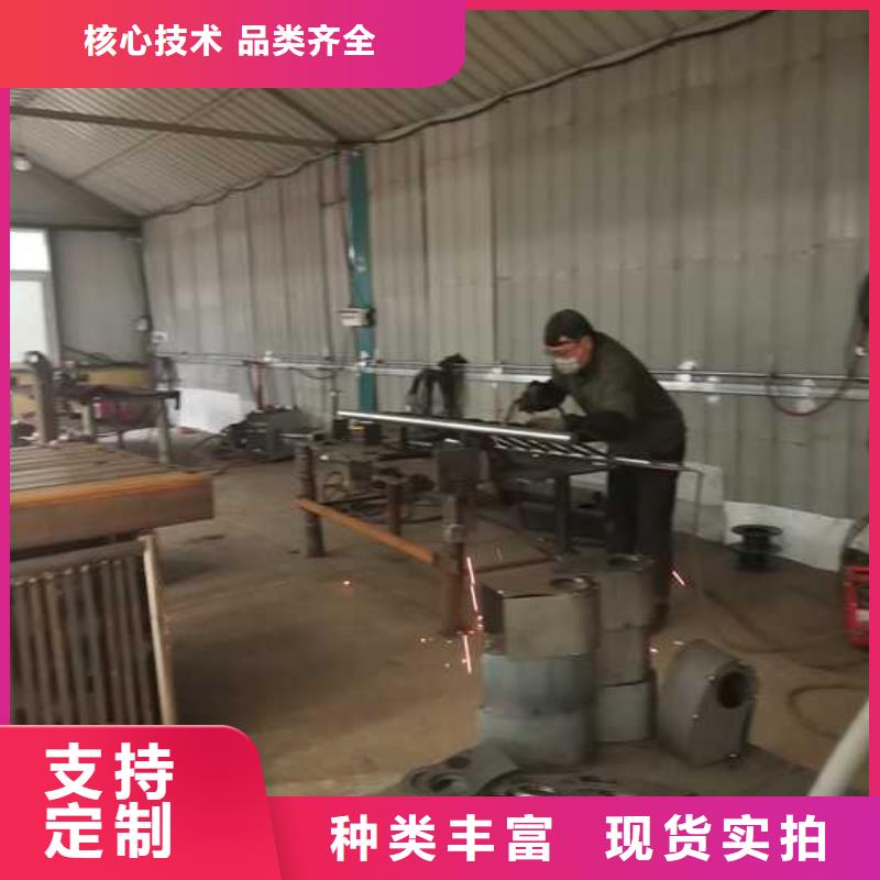 灯光护栏_不锈钢护栏厂精选厂家好货