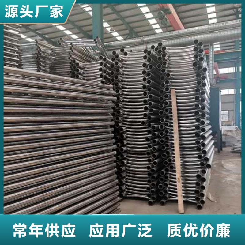 护栏桥梁防撞护栏货源直供