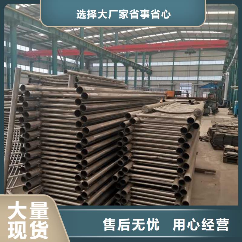 优质公路防撞护栏的公司