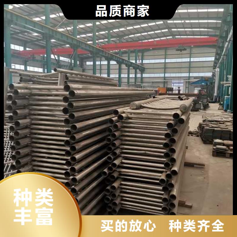 【灯光护栏】不锈钢碳素钢复合管质量上乘