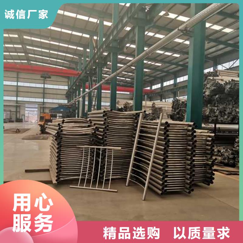 高铁不锈钢护栏-联系方式